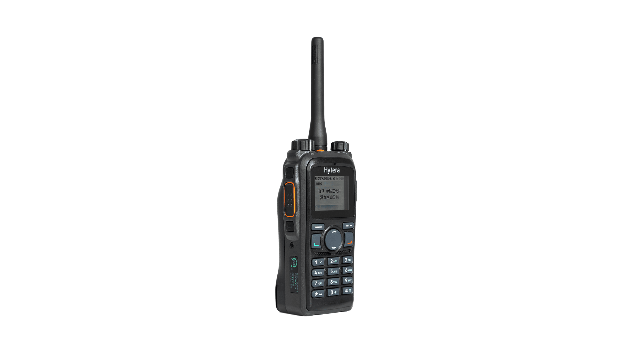 PD78X UL913 DMR Professional Intrinsically Safe Digital Radio